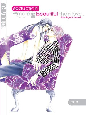 cover image of Seduction More Beautiful Than Love, Volume 1